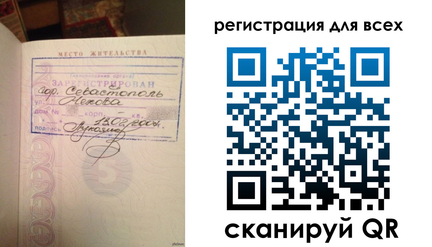 форма 3 в Никольске